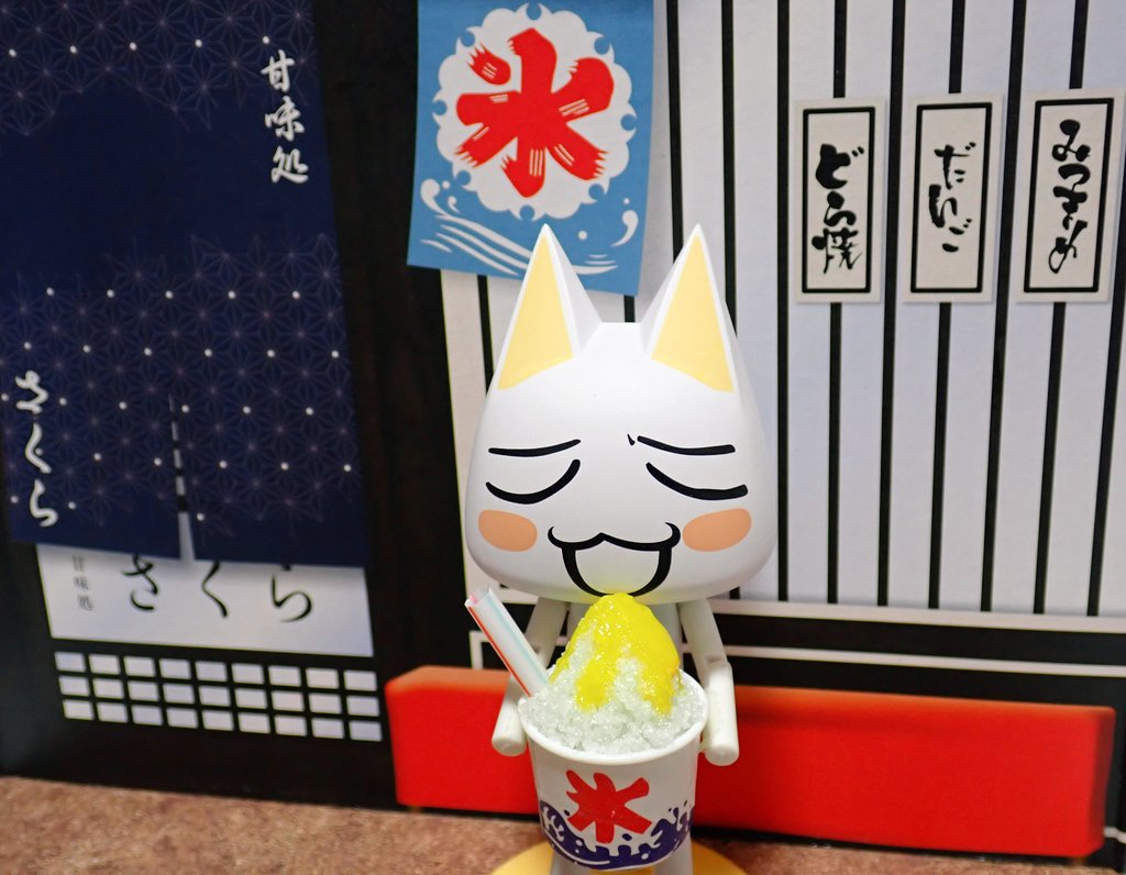 今日はかき氷の日ニャンだって🎵 ウフフ❤️ レモンのかき氷は初恋の味