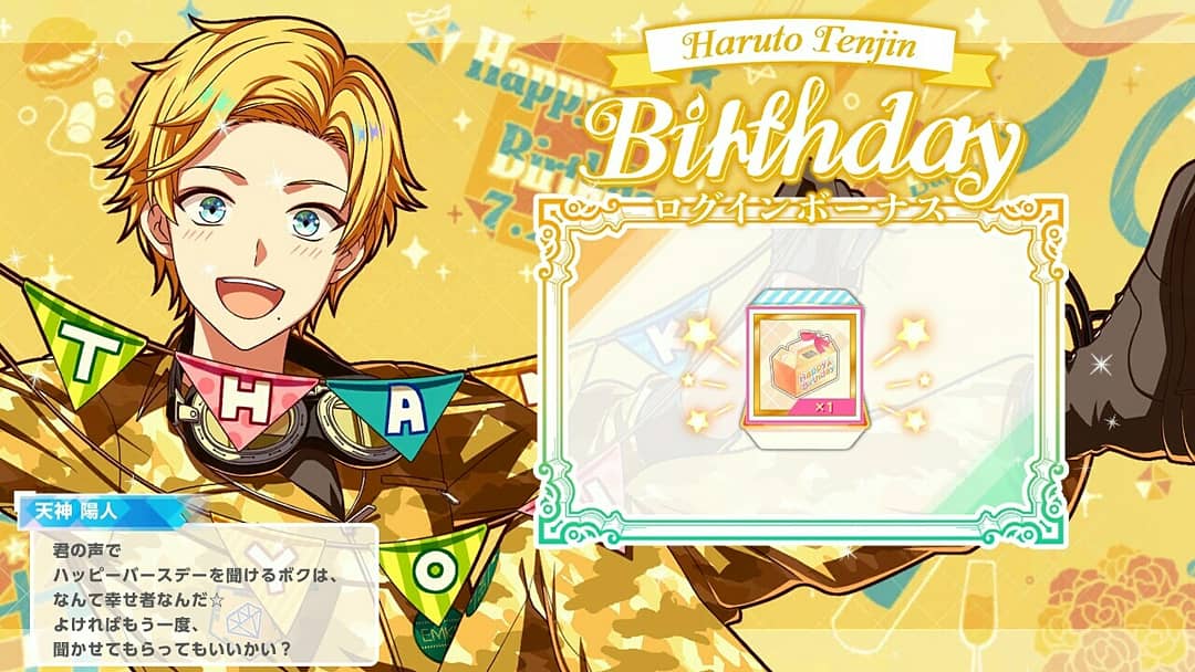 開店祝い オンエア 陽人 人気特価激安 Www Otenmarketplants Com