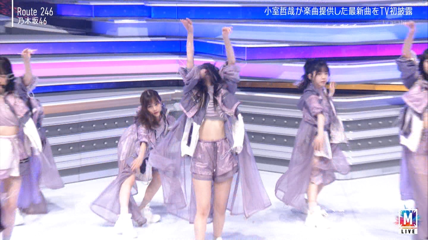 齋藤飛鳥 5種コンプセット - メルカリ