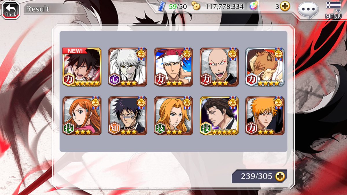 Bleach Brave Souls on Twitter "It's Halibel's birthday today