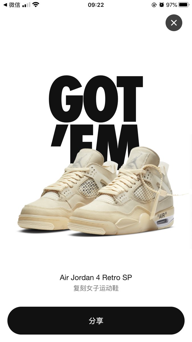 Success by RobbWang#0095 From @Maniya_CN