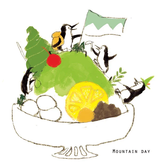 #かき氷の日 