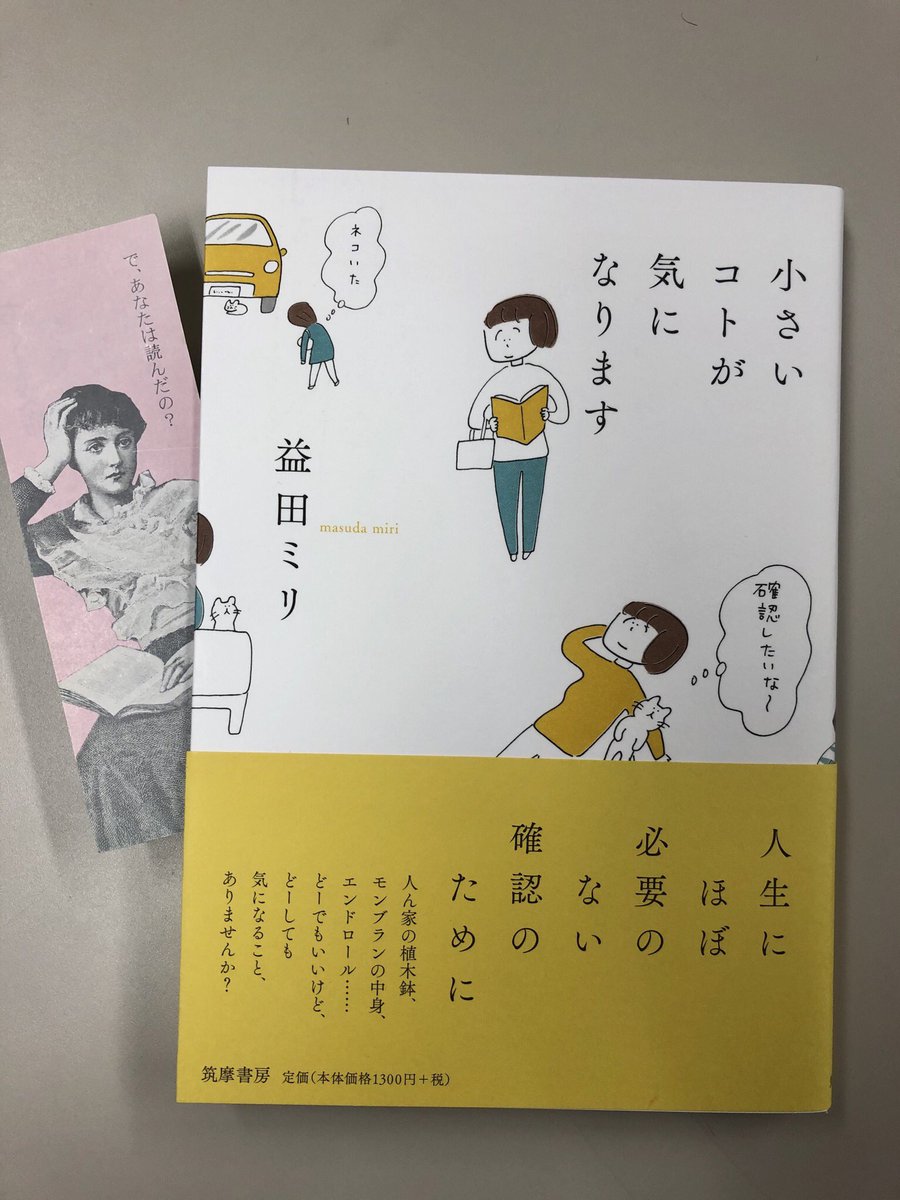 Amazon.co.jp: 会長はメイド様!Blu-ray 1 [初回限定版][Blu-ray