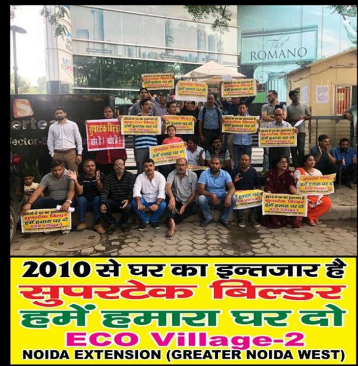 SANDEEP83895151's tweet photo. मरने के बाद Flat ka possession milega?  @Supertechltd continusly cheating to buyer's..  No trust upon @UPRERAofficial  Builder looted our hard earn money,  paid 95% to builder for  Noida extension Eco Vill2 project @myogiadityanath @dmgbnagar @dpradhanbjp @PMOIndia @myogioffice https://t.co/uRsQFSNVQv