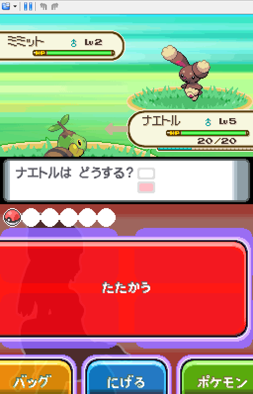pokemon rom zip pokemon rom zip