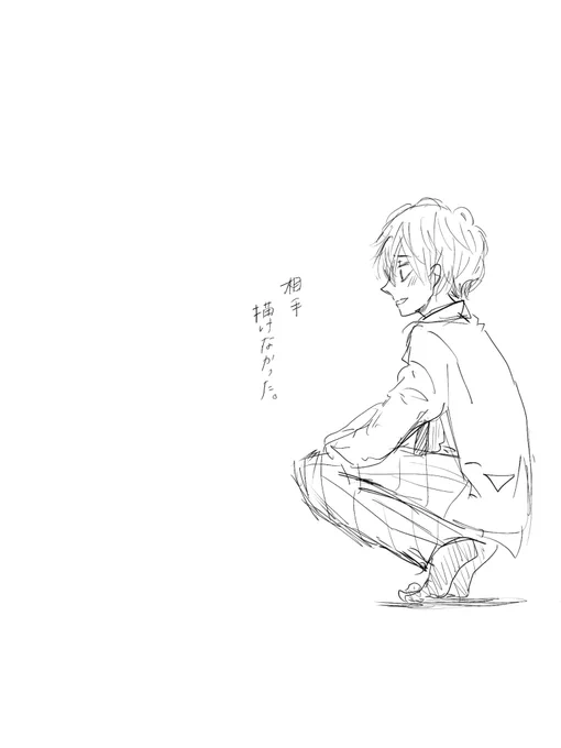 枠に人間入れる練習の方がいい気がしてきた。

#絵描きさんと繋がりたい 
#創作クラスタさんと繋がりたい 