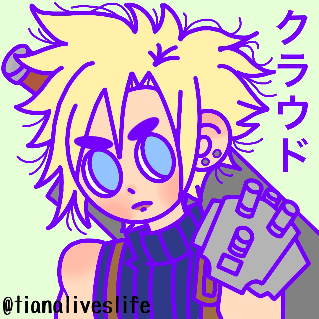 クラウドストライフ Hashtag On Twitter