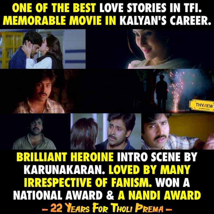 SwamyPspk's tweet photo. #22yearsfortholiprema 50 times కంటే ఎక్కువే చూసాను. ఈ ఒక్క సినిమా తోనే ఇప్పటికి కరుణాకరన్ అంటే ఇష్టం. సినిమా లో బాలు #Pawanakalyan ప్రేమ గెలిస్తే మనమే గెలిచినంత ఆనందం.
ఎన్ని సార్లు చూసినా క్లైమాక్స్ లో కన్నీళ్లు మాత్రం ఆగవు ☺️ #Tholiprema #VakeelSaab #18YearsForIndustryHitIndra https://t.co/mx5vLPMGvg
