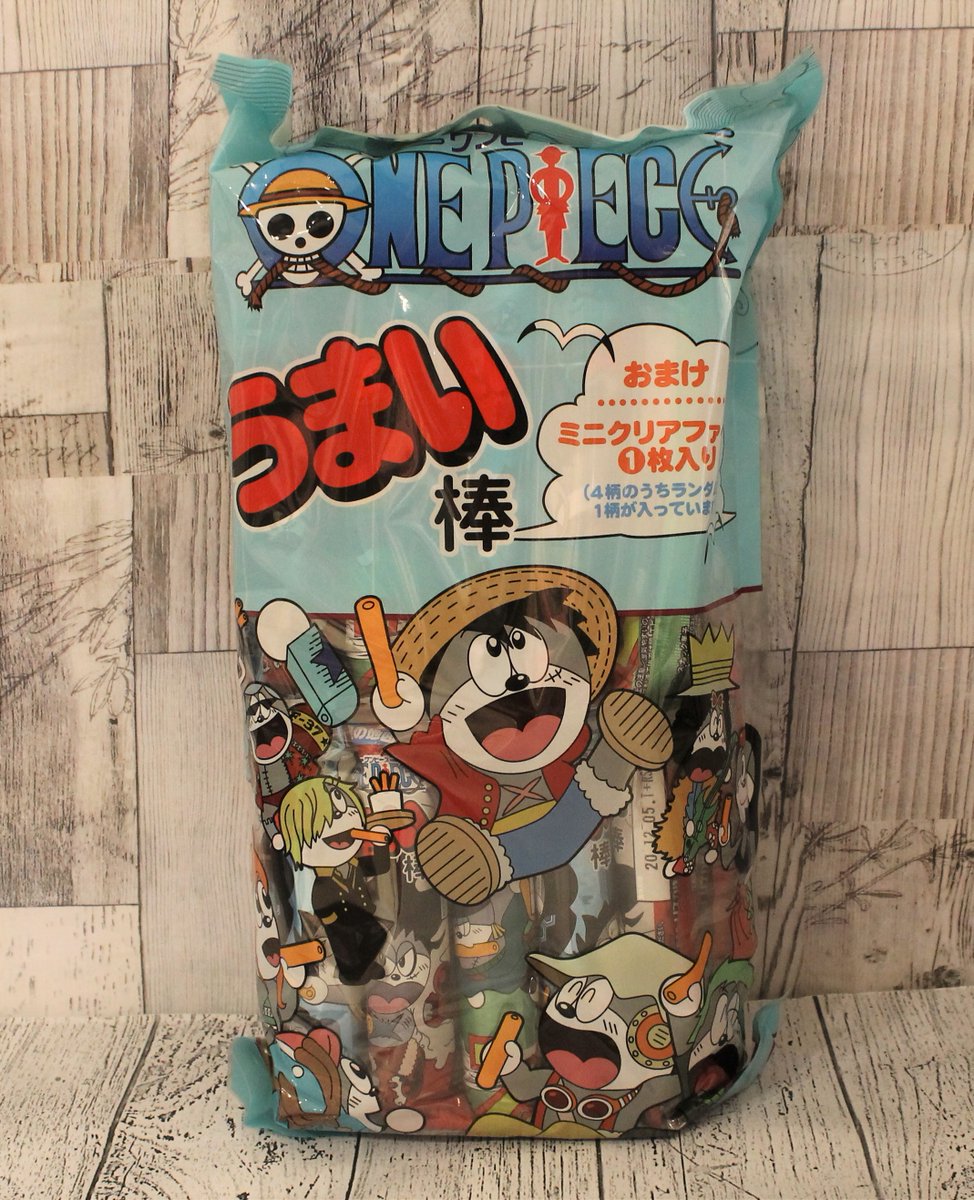 One Piece麦わらストア渋谷本店 Di Twitter 新商品 うまい棒 30本入り 宝の地図 チーズ 味 ミニクリアファイル1枚入り 全4種ランダム 1 0円 税 好評発売中 麦わらストア Onepiece