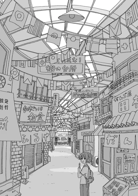 今描いている絵が最高だから見て 