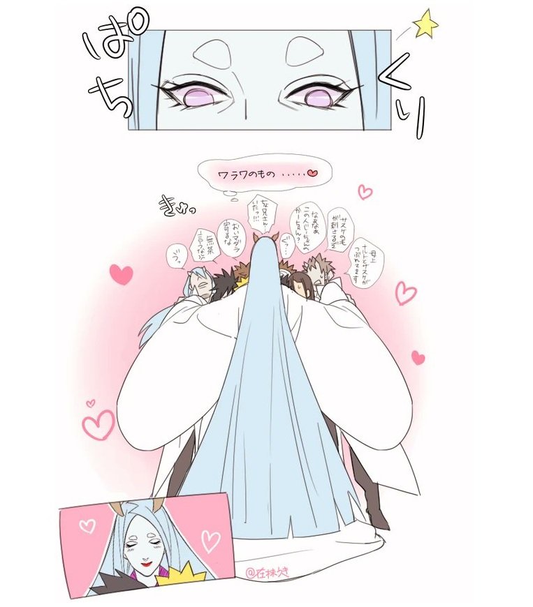 Mother_Chakra's tweet image. ㅤ
❥  •  Ƙαgυуα Ōтѕυтѕυкι

❥  •  Ƭнє Rαввιт Ɠσɗɗєѕѕ

❥  •  Ƭнє Mσтнєя σf Ƈнαкяα
ㅤ