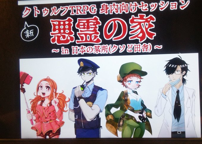 コピペ い は ます 今 ん に ませ シンガポール 同級 行け 会 は ごめん 私 に