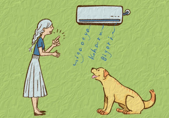 動作のtwitterイラスト検索結果 古い順 動作のtwitterイラスト検索結果 古い順