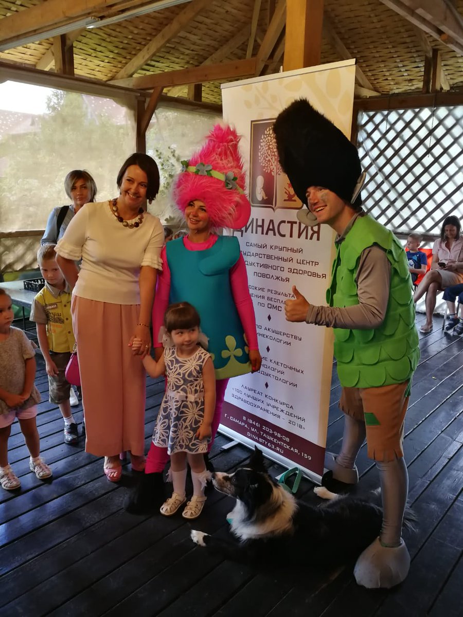 25 июля весь мир отмечает новый праздник - ВСЕМИРНЫЙ ДЕНЬ ВРТ! В этот день родился первый в мире ребёночек после ЭКО. И мы,ГБУЗ"МЦ ДИНАСТИЯ", вносим свой вклад в появление на свет деток, таких долгожданных, таких любимых!10 лет работы-4,5 тысячи РЕБЯТИШЕК.dinasty63.ru/about/mass-med…