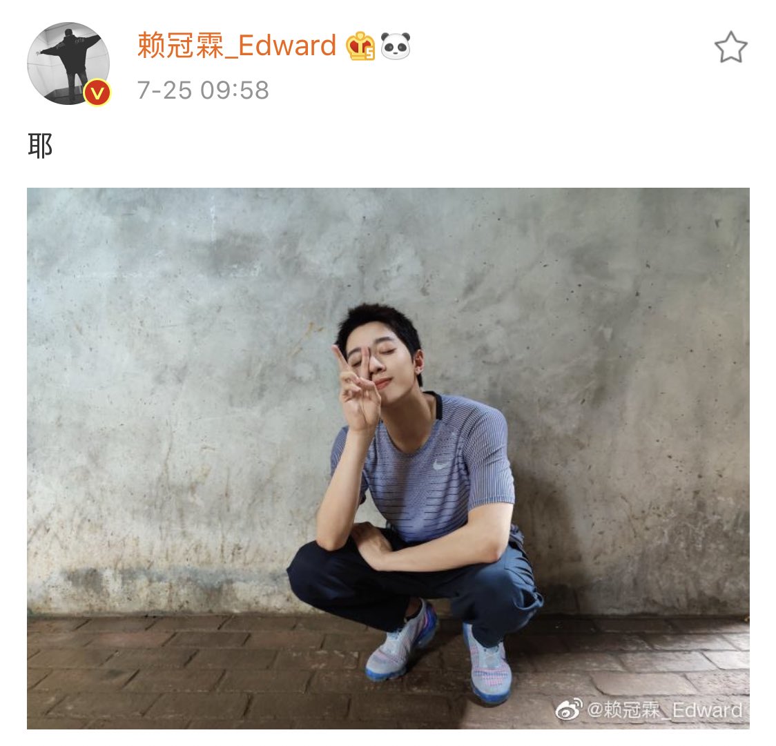 guanIintw's tweet photo. Guanlin’s Weibo update 💙 #라이관린

“Yeah” oh my god LINLIN SO ADORABLE 😭

🔗 https://t.co/xfegq4l5Ap https://t.co/uNd0nGVCjW