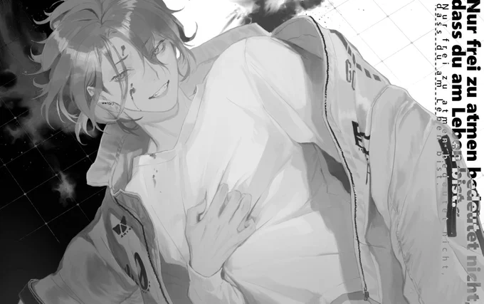#絵をモノクロにするとかっこいい 白黒でコントラスト破綻してなかったときはうれしい 