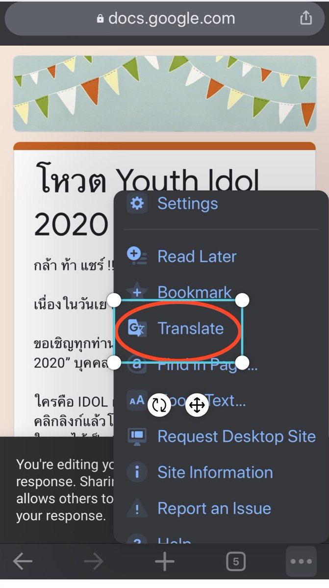 winglobalfc's tweet photo. For anyone who is still having a hard time with translation, please do copy the link to google chrome. And follow the instruction below. Remember our bunny is FOURTH choice in idol who is a model of goodness! Let's go #snowballpower! All for the love of #winmetawin! 💚🐰 https://t.co/0Y3o3anCSg
