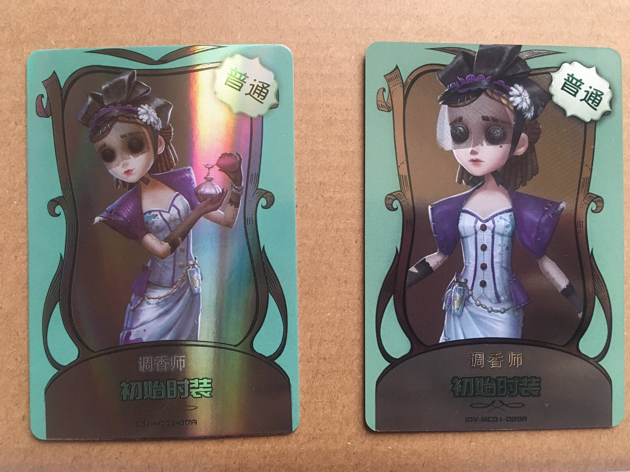 第五人格 identity V ライセンスカード
