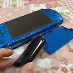 PSPを持っている人は念のために確認を!バッテリーパックが膨張しているかも？!