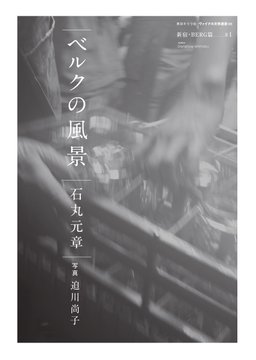 تويتر 文學 البحث في تويتر