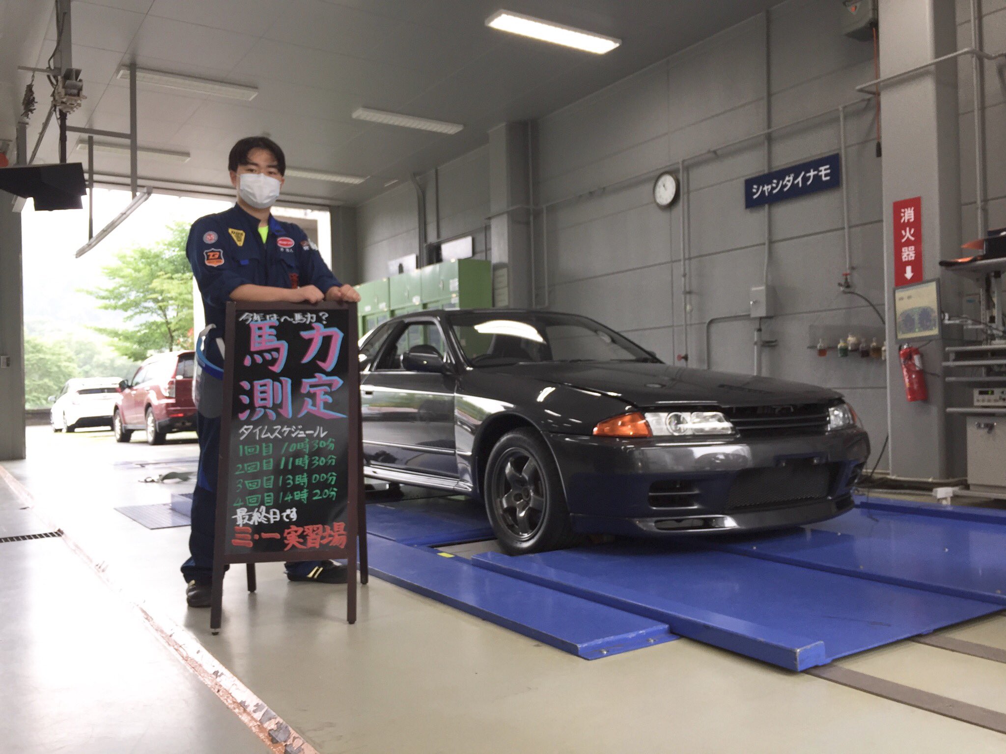 花壇自動車大学校 公式 Kadan Atcs Twitter