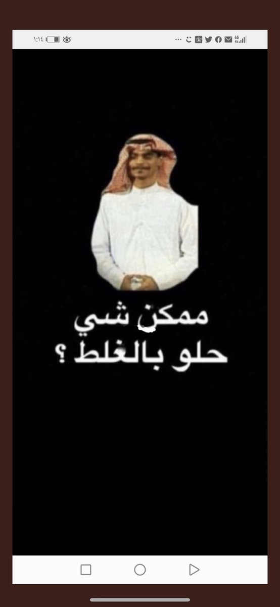 m_r2100's tweet photo. #حفرالباطن_الان https://t.co/FgKeSWdzHw
