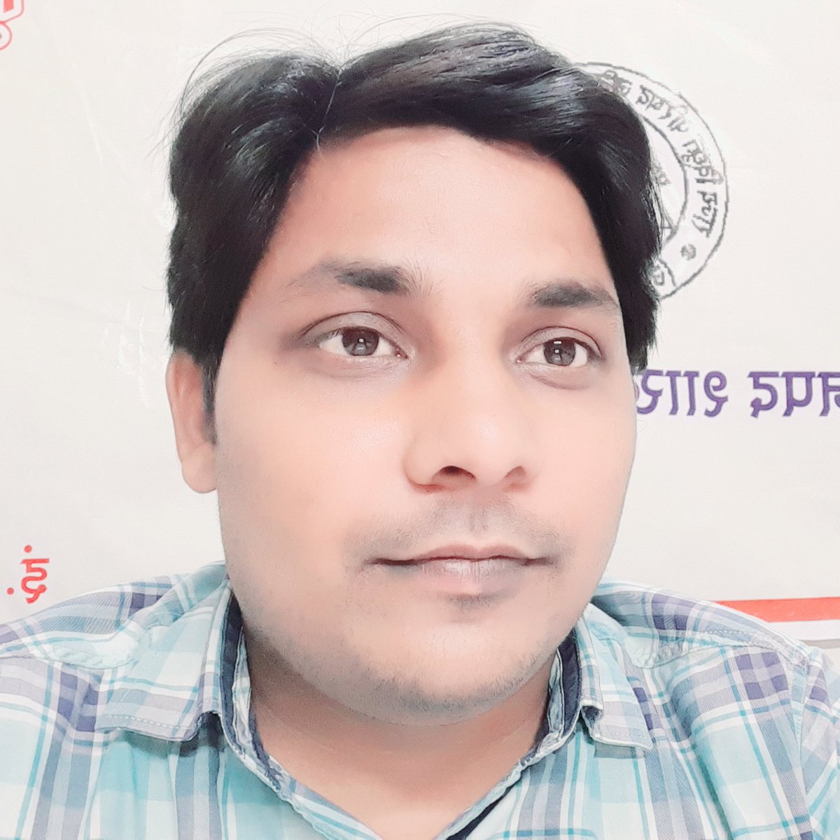 राज्य विद्युत परिषद जूनियर इंजीनियर्स संगठन अलीगढ tweet media