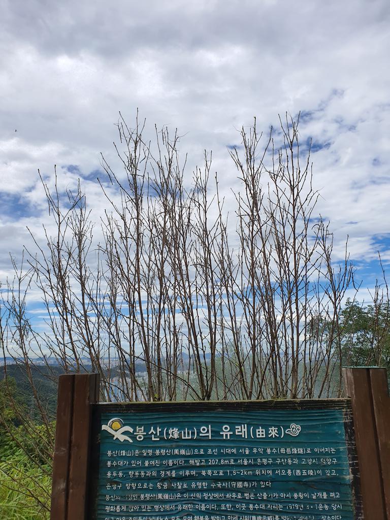 이재오 (@jaeohyi) on Twitter photo 