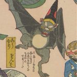 main image of this resource