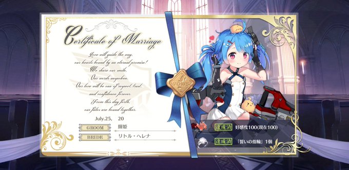 輝姫さん の人気ツイート 1 Whotwi グラフィカルtwitter分析