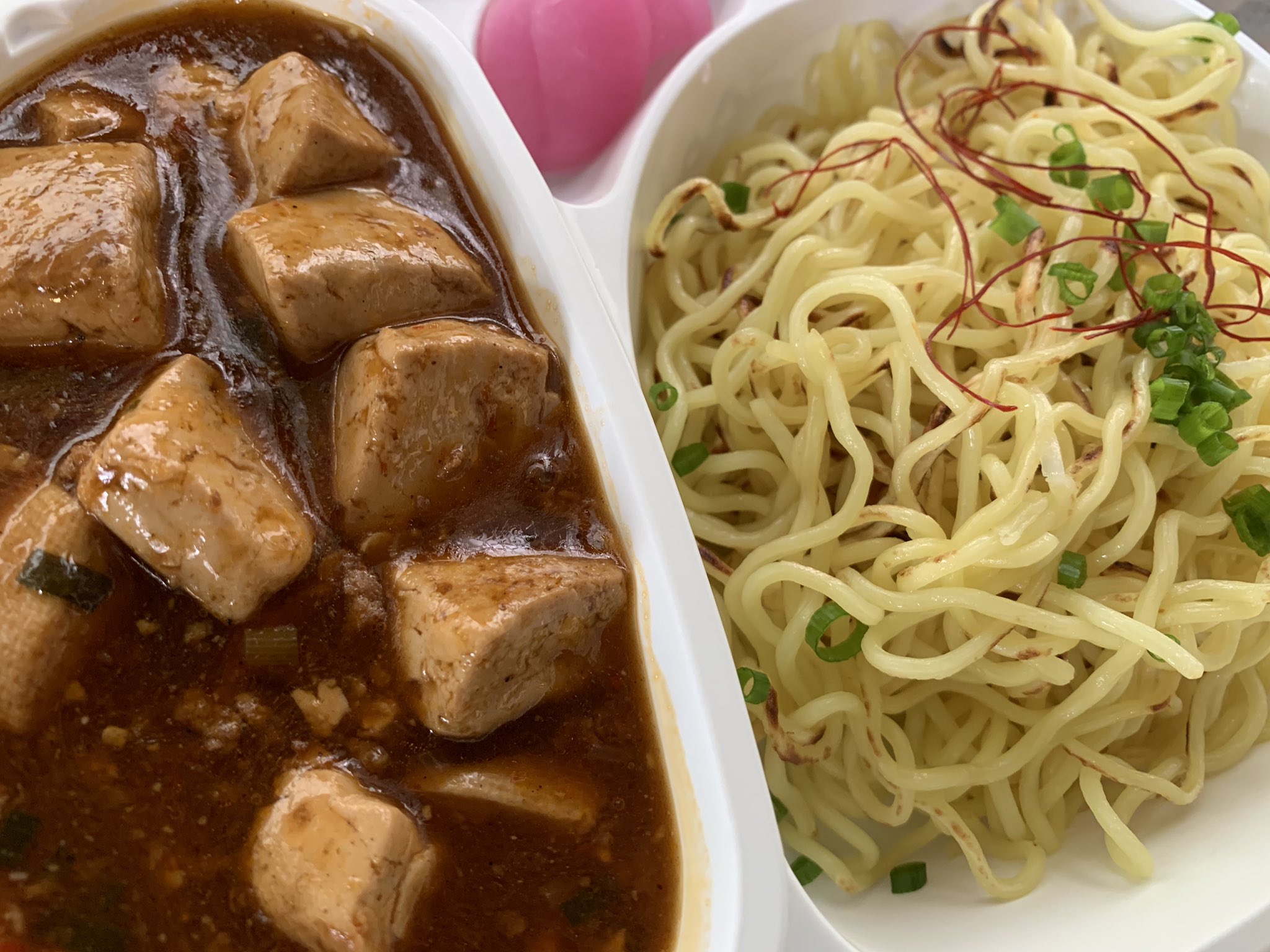 小山市ランチ Twitter Search Twitter