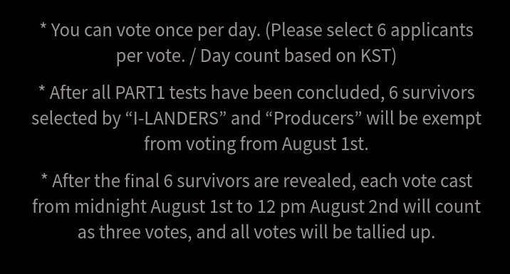 geonuvocals's tweet image. there's something that confuses me, what's with the Aug 1-2? Saturday to Sunday? isn't the whole 6 global picks will be revealed in july 31? what's going on

#ILAND_EP5 #VOTEGEONU 
#GEONU #이건우