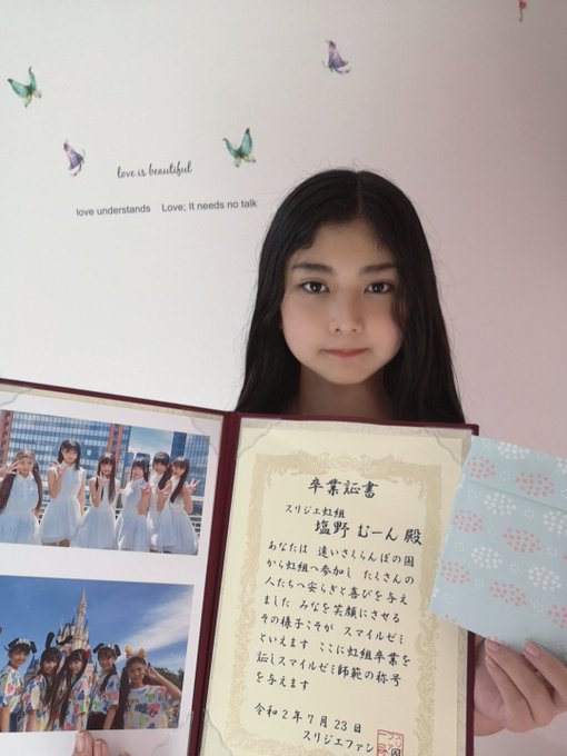 Twitterのコスプレ画像51