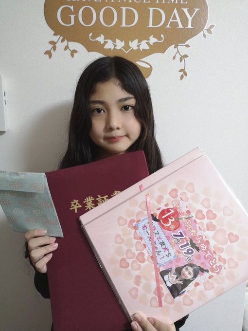 Twitterのコスプレ画像52