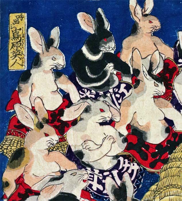 太田記念美術館コレクション展 7 1 7 26 展示作品 2ページ目 Togetter 太田記念美術館コレクション展 7 1 7 26 展示作品 2ページ目 Togetter