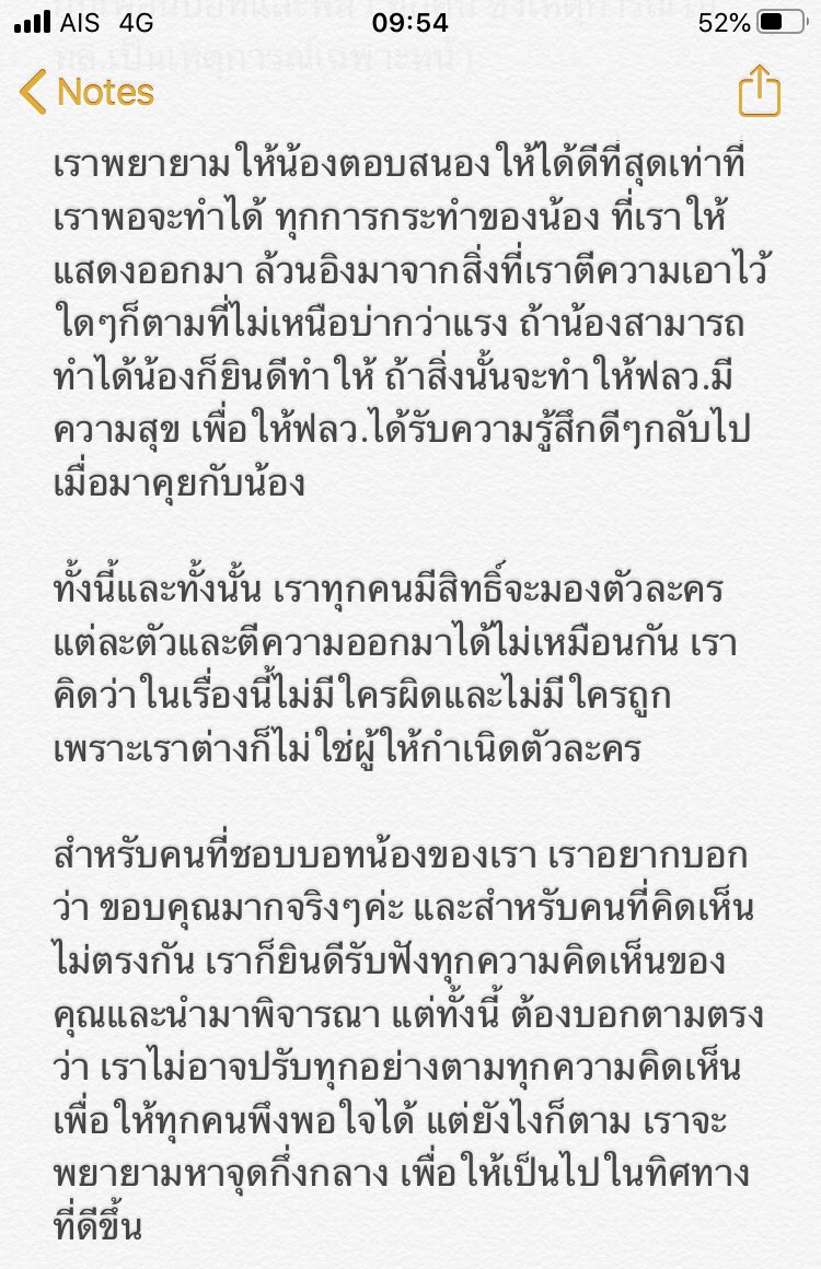 Tkuroko_KnBotth's tweet photo. สวัสดีครับ วันนี้คุณแม่ของบอทผมมีข้อความฝากมาถึงทุกคนครับ อาจจะยาวไปสักหน่อย แต่ขอความกรุณาด้วยครับ /แปะ

https://t.co/kyy2BNkEBi https://t.co/tcV1Yg9km8