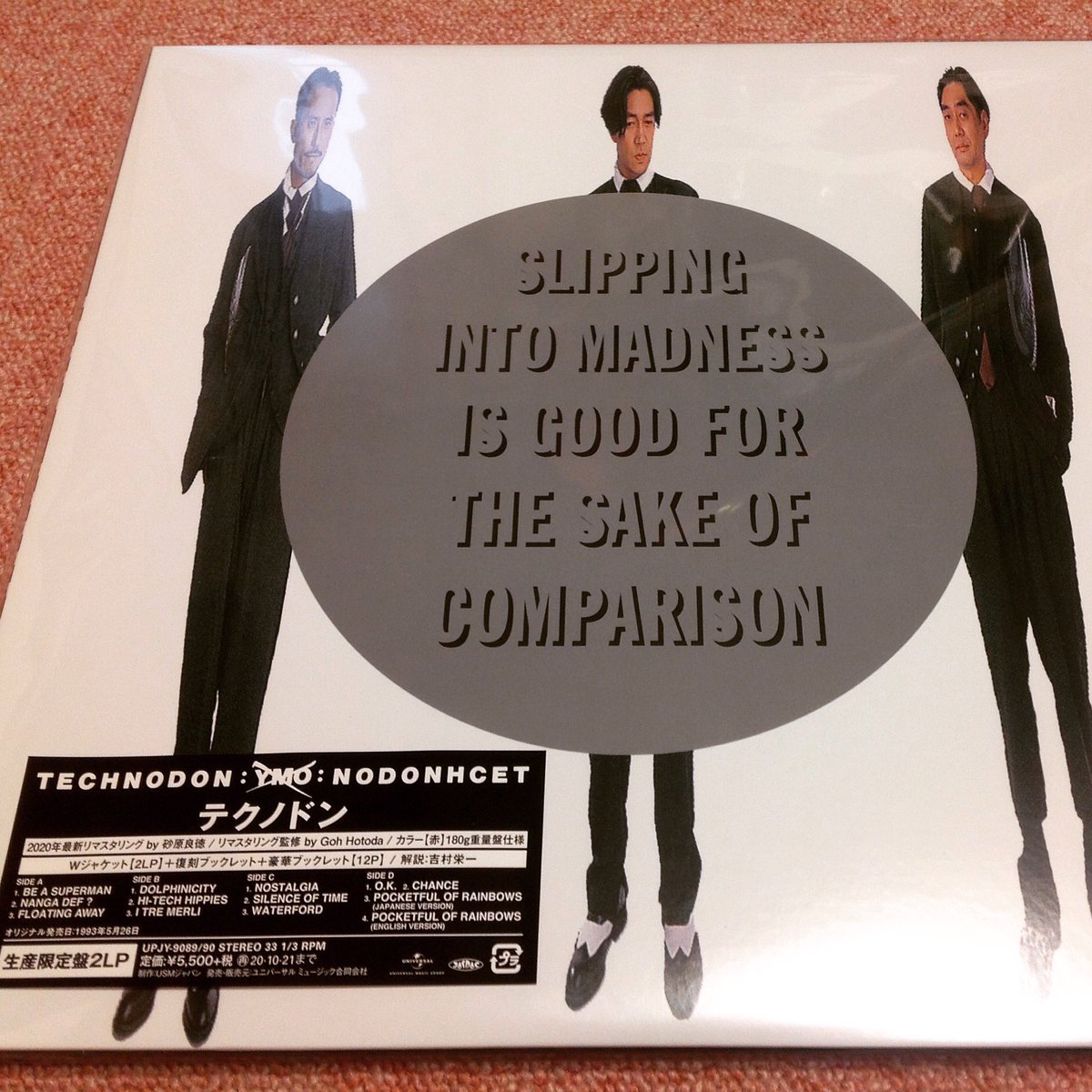 YMO TECHNODON LIVE 非売品 Promo CD .: TECHNODON