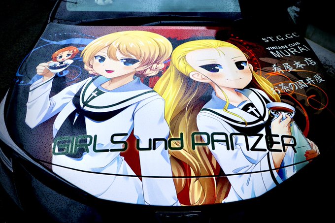 ガルパン痛車のtwitterイラスト検索結果