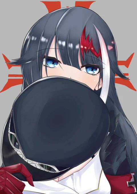 ドイッチュラント