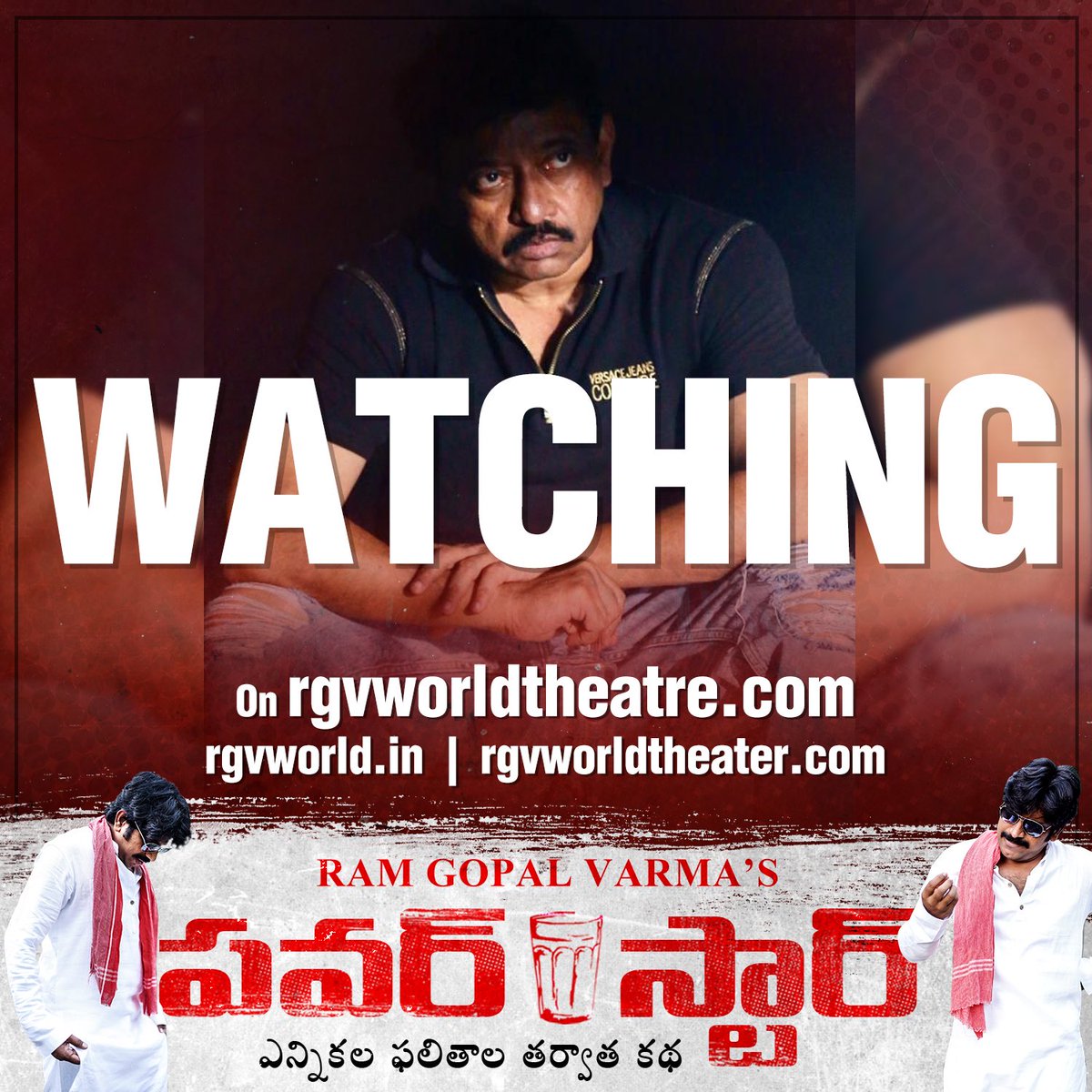 Ram Gopal Varma tweet media