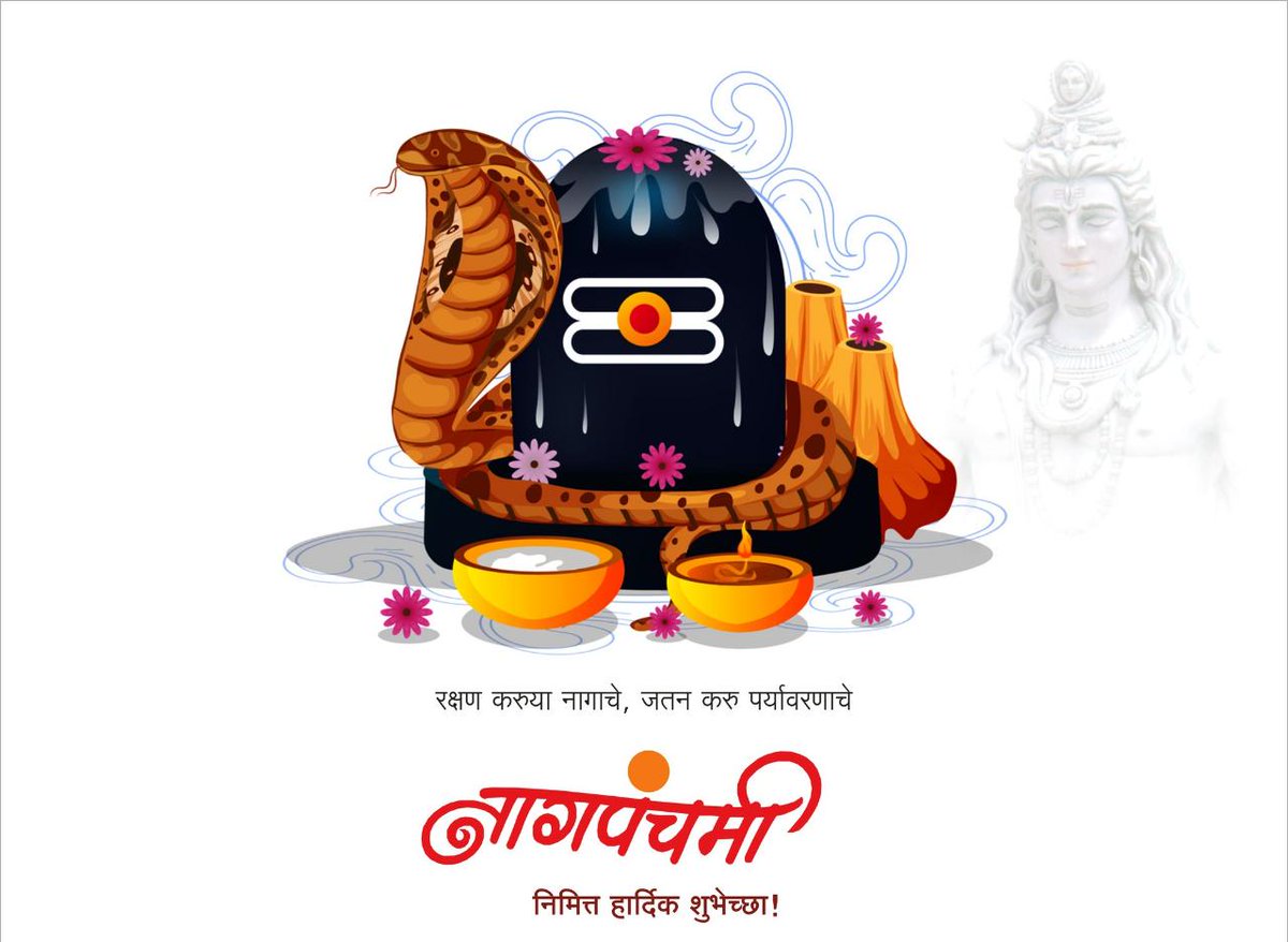 पर्यावरण रक्षक 🌱 tweet media