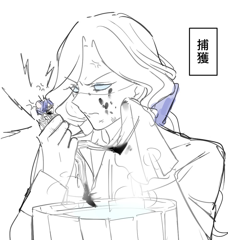 @yuduru23 実際、小さなネズミはとても激しくて危険です!?? 入浴時間です! 催眠術師を応援します✨(???) 