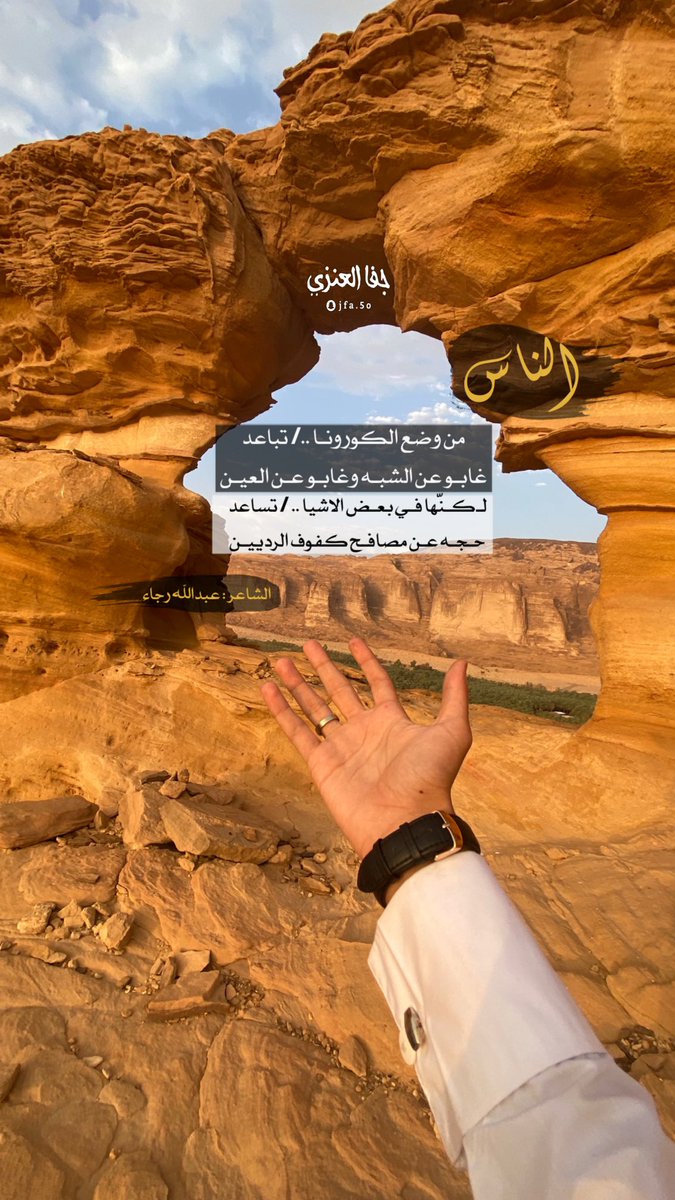 『 خالد tweet media
