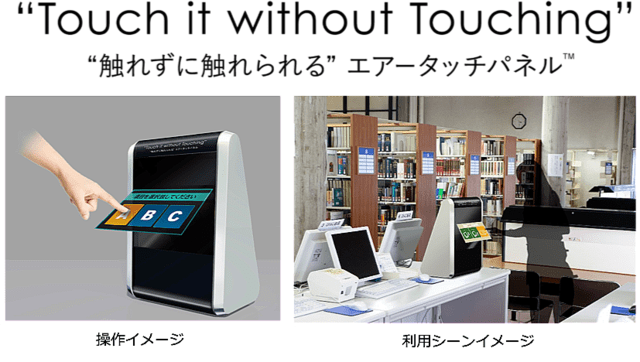 斎場 榊 Itsukiba Sakaki Twitter