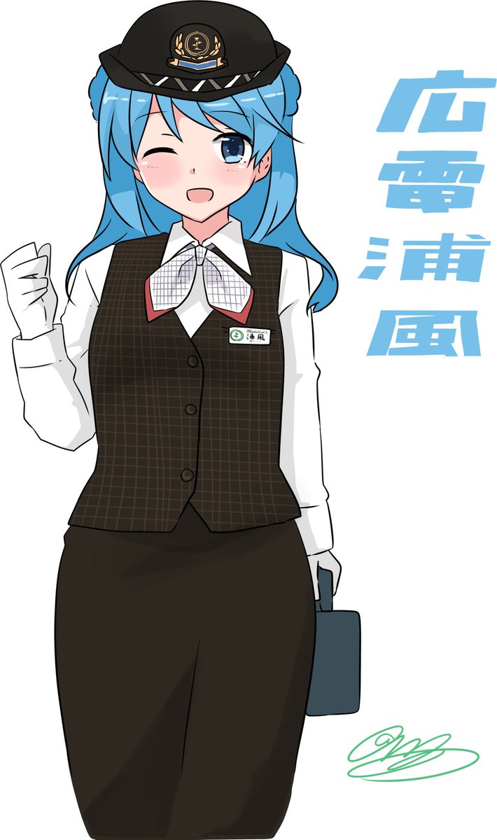 陽炎(艦これ) 「#みなさんの陽炎型のイラスト見せてください バリエーション豊かです 」|ひよし🌺次は神戸か府中のイラスト