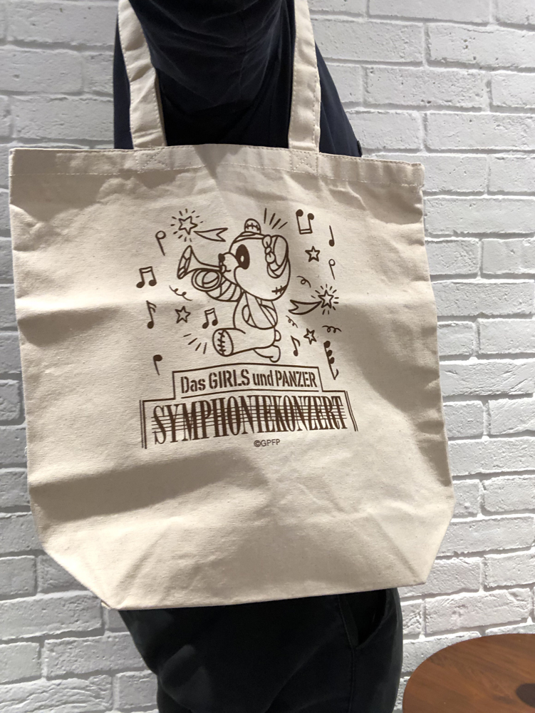\イベント前お届け通販は明日まで!/
・トートバッグ
ボコのデザインをプリントした、たっぷり入る布製トートバッグ!これから何かと必要なエコバッグとして、普段使いにもおススメですよ!
26日(日)23時59分まで、受注受付中! #garupan
⇒https://t.co/SAE7kFojVe 