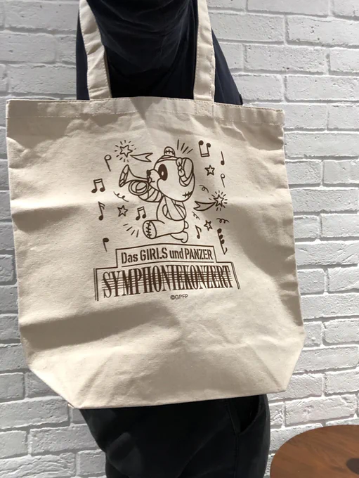 \イベント前お届け通販は明日まで!/
・トートバッグ
ボコのデザインをプリントした、たっぷり入る布製トートバッグ!これから何かと必要なエコバッグとして、普段使いにもおススメですよ!
26日(日)23時59分まで、受注受付中! #garupan
⇒https://t.co/SAE7kFojVe 