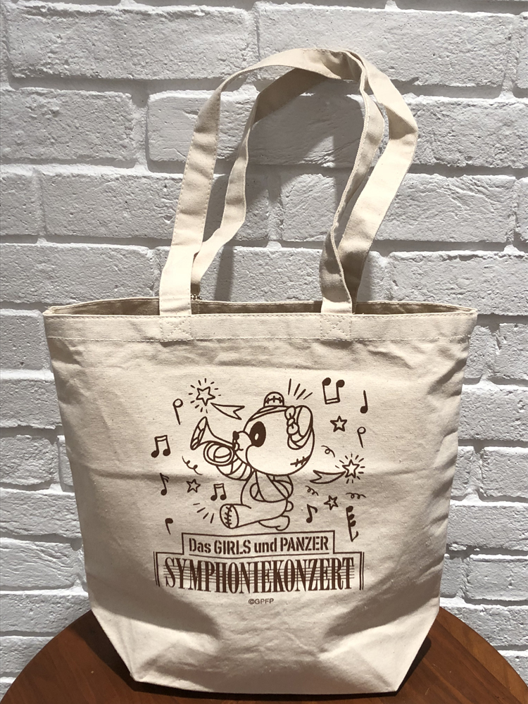\イベント前お届け通販は明日まで!/
・トートバッグ
ボコのデザインをプリントした、たっぷり入る布製トートバッグ!これから何かと必要なエコバッグとして、普段使いにもおススメですよ!
26日(日)23時59分まで、受注受付中! #garupan
⇒https://t.co/SAE7kFojVe 