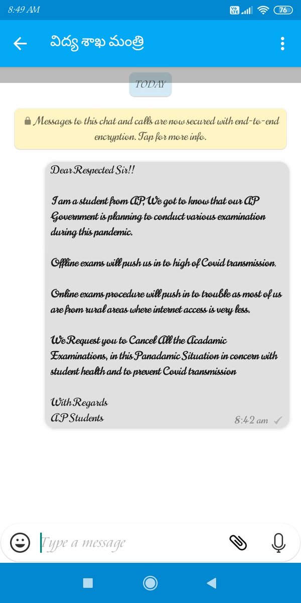 kanta_ntr's tweet photo. Please cancel acadamic exams sir https://t.co/BiUkK8OVg1