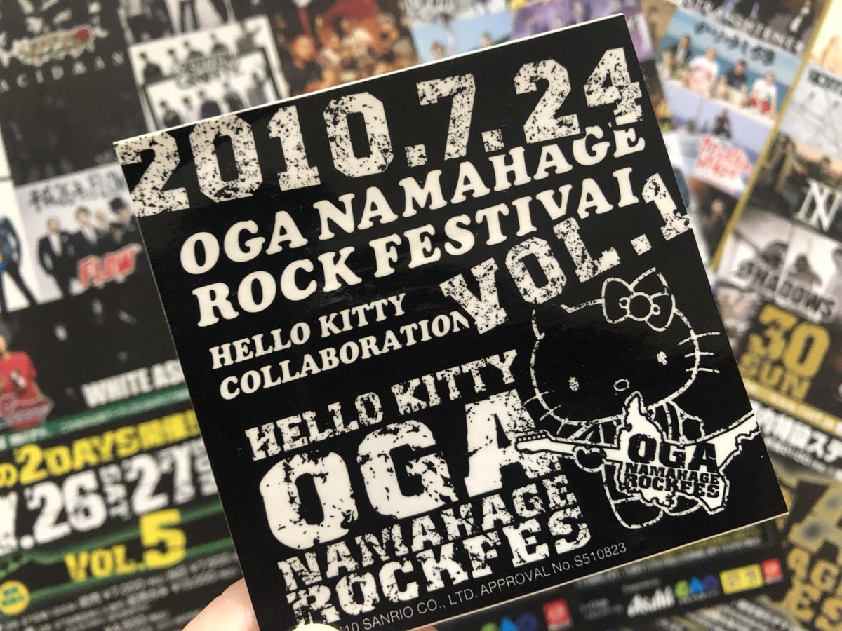 nsb504's tweet photo. 初の男鹿フェスから昨日でちょうど10年🎊㊗ 
FLOWのライブを観たのもこの日が初。
ORANGERANGEがきっかけでFLOWを好きになって、FLOWのおかげでロットンを好きになって、気づけば10年。
中学の時から止まらぬバンド愛🎸💕
男鹿フェス世界一愛してます👹
#おうちで男鹿フェス https://t.co/JIKVX16Eb7